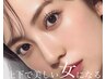 上下まつ毛パーマ 6000円