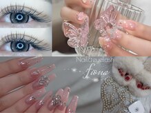 フィオナ 大久保店(Fiona)