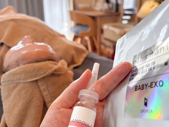 グラースア(grace a)/