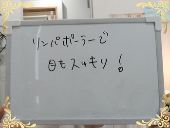 ソフィアパレス/2025年10月