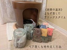 フェローズリンパケア(FELLOWS)