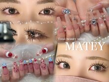 メイティー(MATEY)