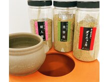 フォーシーズ(FOR SEEDS)の雰囲気(婦人系の味方【黄土よもぎ蒸し】自律神経・ダイエット・美容特化)