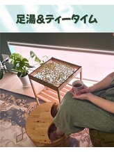 リララボ プラス/至福の足湯＆ティータイム