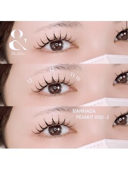 ユーアイ 熊本下通店(Yuueye)/束間パリエク/マツエク/まつエク