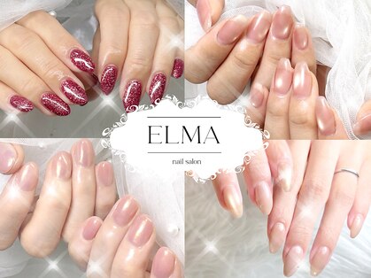 エルマネイル(ELMA nail)の写真