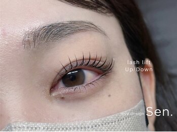 千(Sen.)の写真/＼定番人気／自まつ毛を活かした束感まつげパーマで自然な仕上がり♪初めてのまつ毛施術にもおすすめ◎