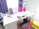 HYPEの写真