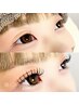 【最新技術】アンドヘルシー　まつ毛パーマ×フラットラッシュ　120本