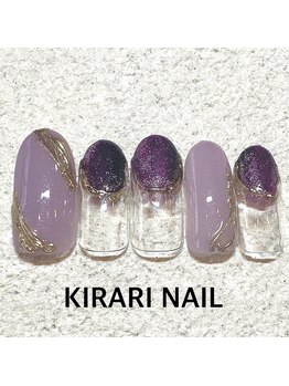 キラリ ネイル(KIRARI NAIL)/定額デザイン★¥8800デザイン