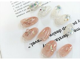 Design nail