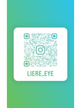 リエル アイ(Liere eye)/Instagram