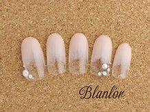 ブランロール 中目黒店(Blanl'or)/オフホワイトグラデ