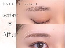 ケアリー 流山おおたかの森(Carelly)/美眉&アイブロウスタイリング