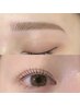 【人気NO.１★SET割】眉WAX &美まつげパーマ　10,400円→9,860円