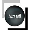 オーラネイル(Aura nail)のお店ロゴ