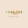 オメカシ(OMEKASHI)のお店ロゴ