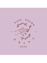 トイロ 長岡天神店(TOIRO) ようこ