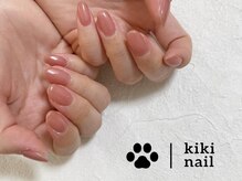 キキネイル 二子玉川(kikinail)/スキンカラー／ワンカラー