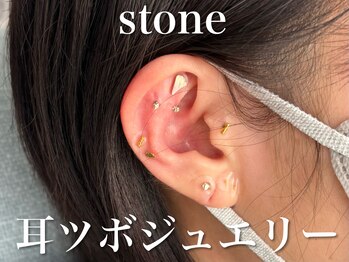 ホワイトニングサロン ホワイト(WHITE)/セルフホワイトニング/大阪/福島