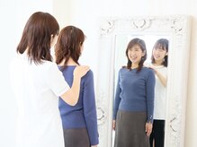 シャイン(Shine)