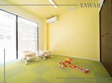 松山やわら鍼灸整骨院 整体院/キッズスペース