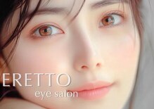 エレット 渋谷店(ERETTO)