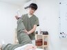 【初回一番人気】全身の不調改善コース（ご新規様限定で検査無料付）￥8200→
