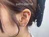 【NEW】PETA pierce ￥3800