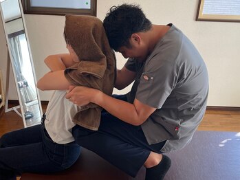 整体院デイバイデイ(Day by Day)