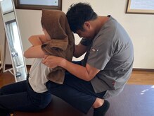 整体院デイバイデイ(Day by Day)