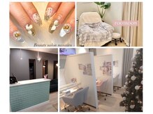 ナナイロプラス(nanairo+)