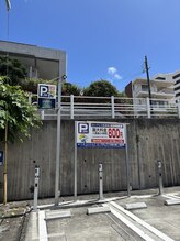 ミチカケ トリムリターン那覇市店/近隣で最安パーキング