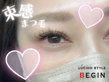 フェアリーテール つきのわ店/【マツエク】フラットラッシュ