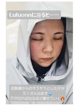 ヨサパーク フェリニタ(YOSA PARK felinita)/フェイシャル