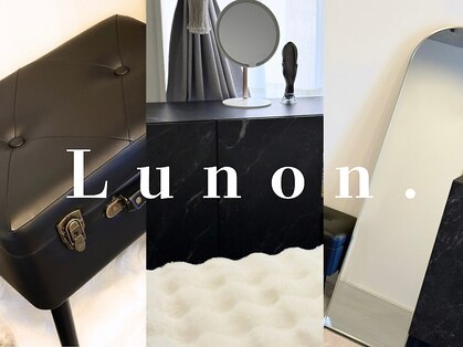 リュノン(Lunon.)の写真