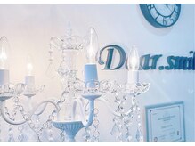 ディアスマイル(Dear.smile)/エントランス