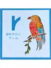 【どのクーポンにするか迷われたら】ボディケア60分+初回限定10分無料♪