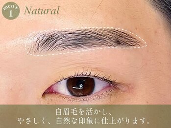 エン 吉祥寺店(en)/en アイラッシュ&アイブロウ