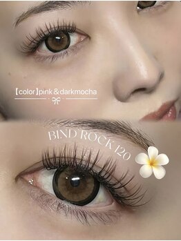 スール アン 京都駅前店(Sour～un)の写真/【14色】お目元の印象変化・馴染むお色味・周りと差がつくカラーエクステは提案力◎な当店で☆
