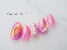 ピアシェ(Piache)/定額デザイン￥9400