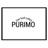 プリモ(PURIMO)のお店ロゴ