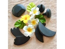 大分では希少なバザルトストーン☆ぜひお試しください♪