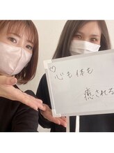 ぺルラ 島田駅前店(Perla)/お客様からのお言葉♪