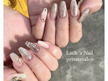 レアンシ(ReAnc)/ツイードネイル