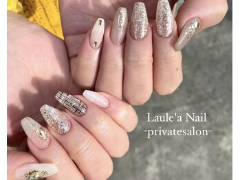 レアンシ(ReAnc)/ツイードネイル