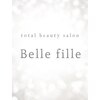 ベルフィーユ(belle fille)ロゴ