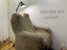 サクラ スパ(SAKURA SPA)/ゆったり個室ルーム☆