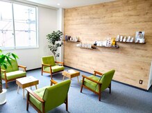 トゥルン(Tworun)/待合室完備