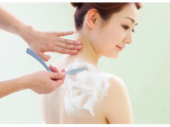 フェリス.ディア(Feliz.Dia)